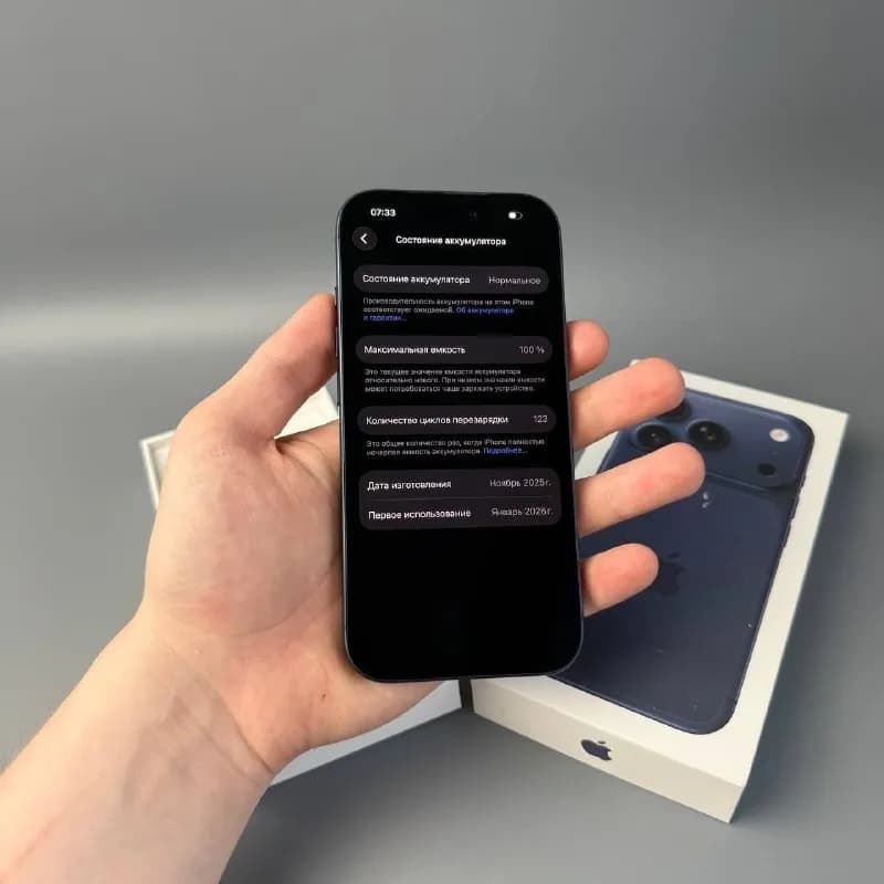 iPhone 17 Pro, версия eSIM 256 gb — Тбилиси — 2 400 ₾