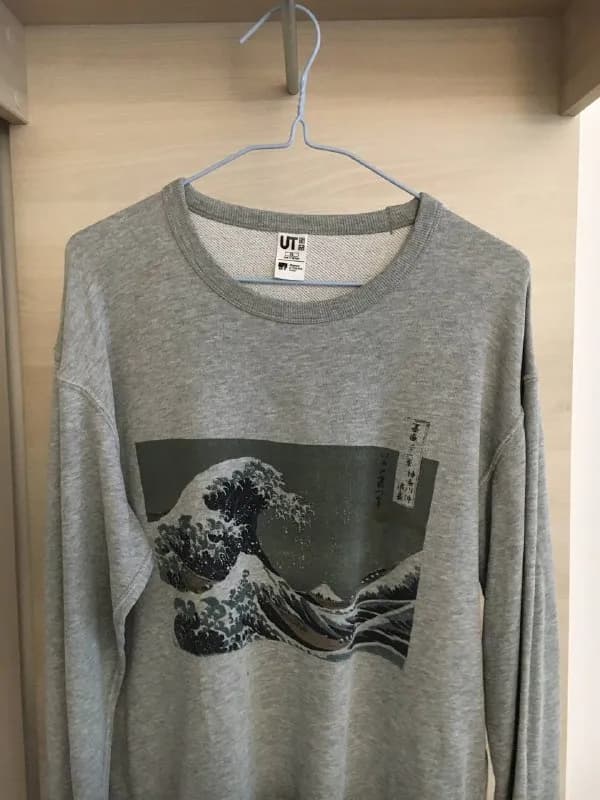 s-m — Батуми
