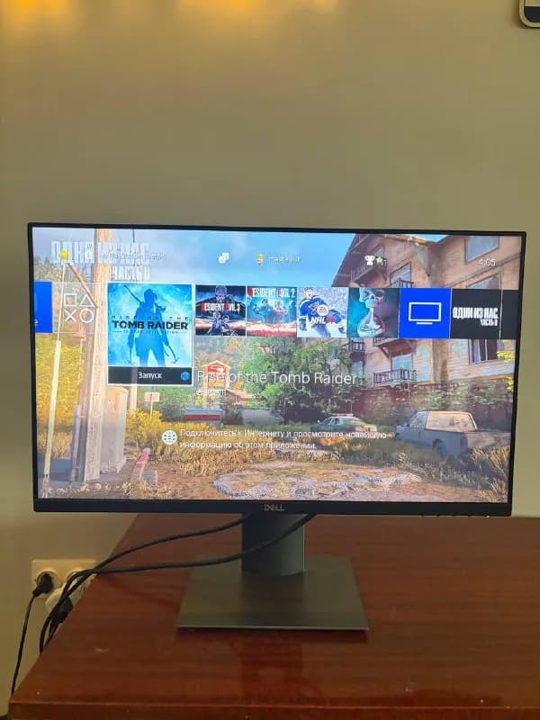 Dell P2419H — 24» IPS Full HD — Тбилиси — 250 ₾