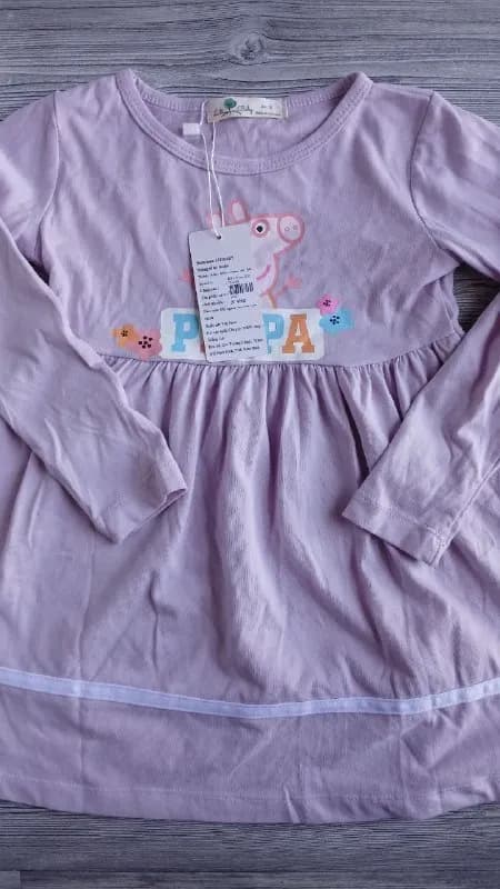 1.5-2.5 года — Батуми — 10 ₾