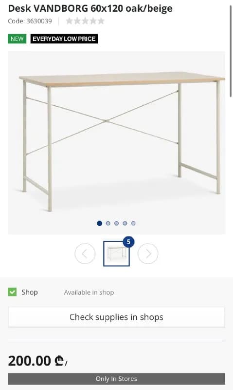 Стол из JYSK, идеальное состояние — Батуми — 120 ₾