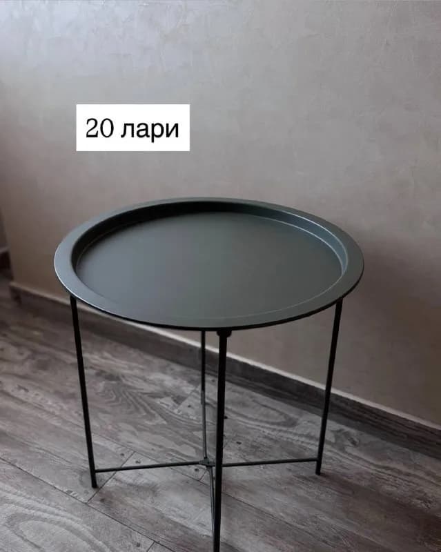 Без названия — Батуми
