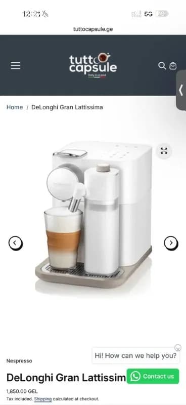 Nespresso Gran Lattissima 🔥 — Батуми — 700 ₾