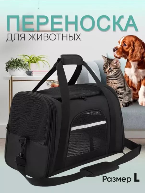 2шт) использовала пару раз — Батуми — 20 ₾