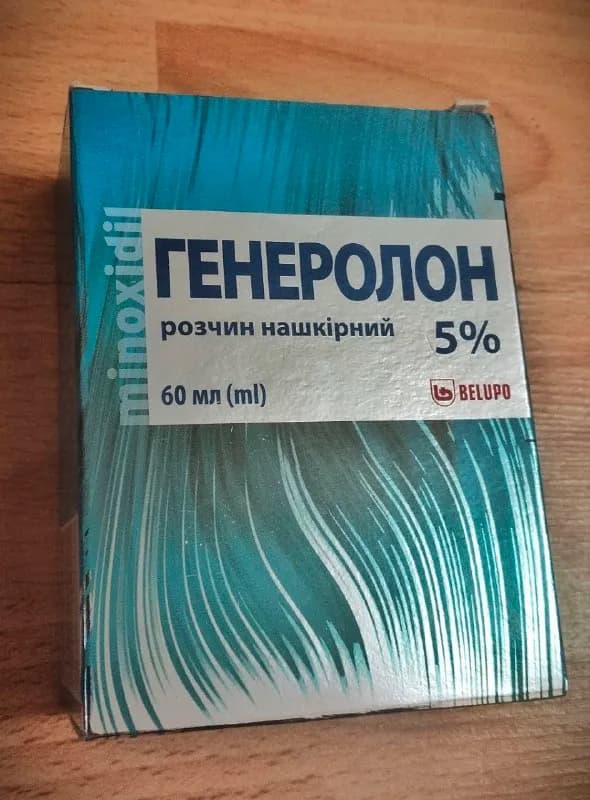 Продам Миноксидил, 5% — Батуми — 30 ₾