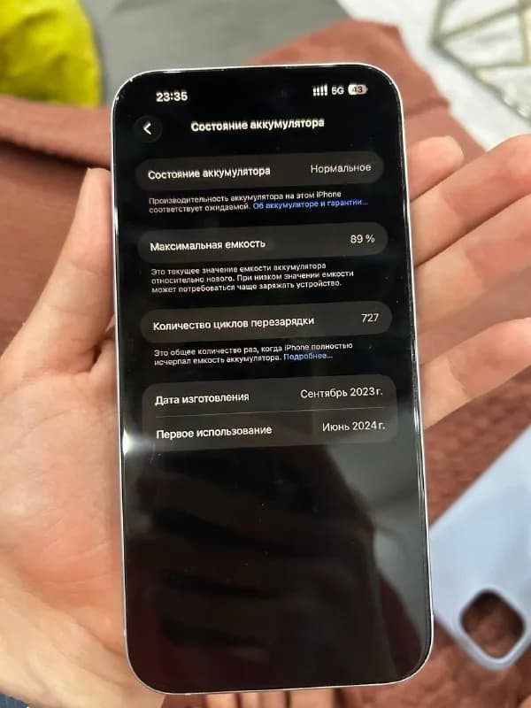 iPhone 15 Plus, 256 GB, цвет голубой 🩵 — Батуми — 1 500 ₾