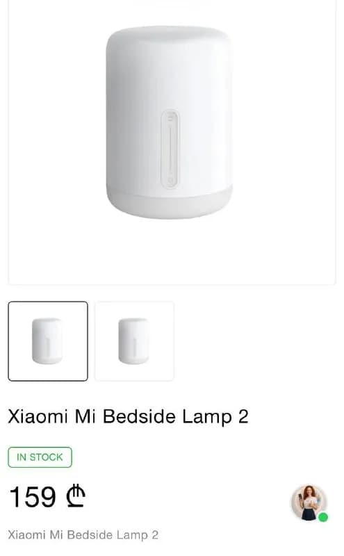Xiaomi. Лучшая лампа из всех, что у меня была. Подключается к умному дому, можно регулировать/настра — Тбилиси — 60 ₾