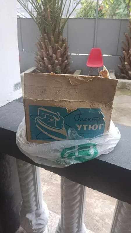 50 лари (если заберёте сегодня цена 40) — Батуми — 40 ₾