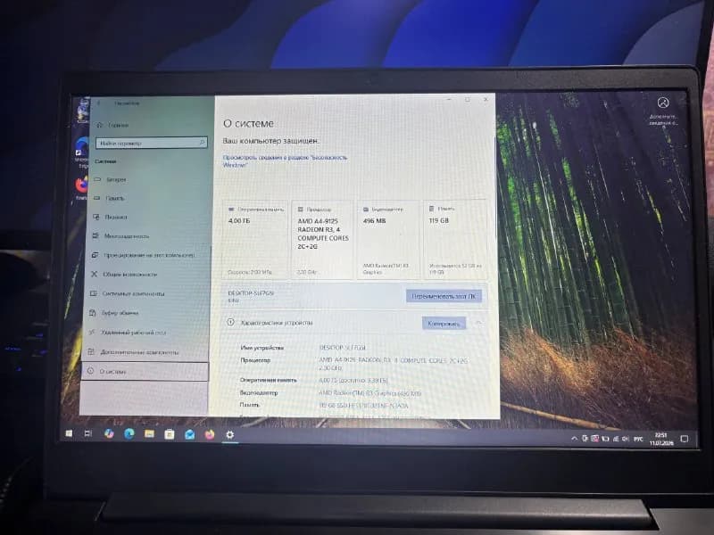 1. Ноутбук Lenovo IdeaPad S145-15AST — 400 300 лари — Тбилиси — 400 300 ₾
