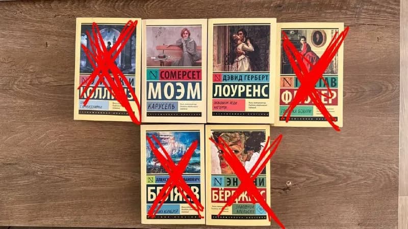 Книги в идеальном состоянии — Тбилиси — 10 ₾