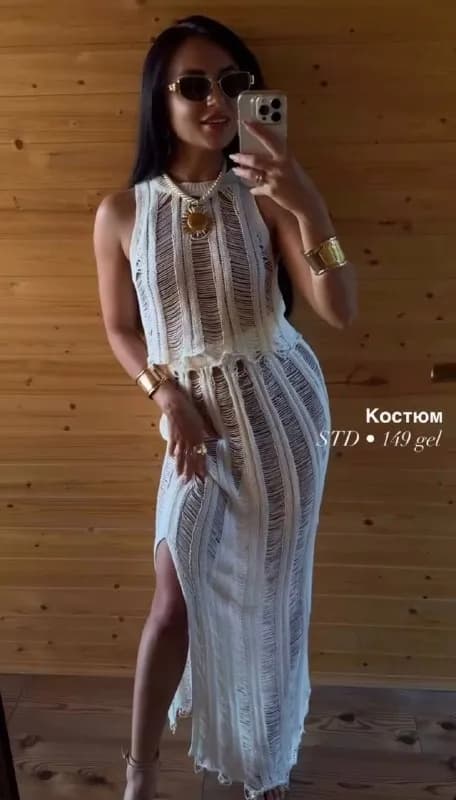 Luna, не ношен — Батуми — 60 ₾