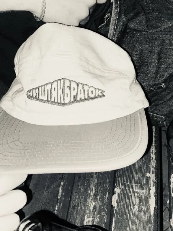 30 лари — Батуми — 30 ₾