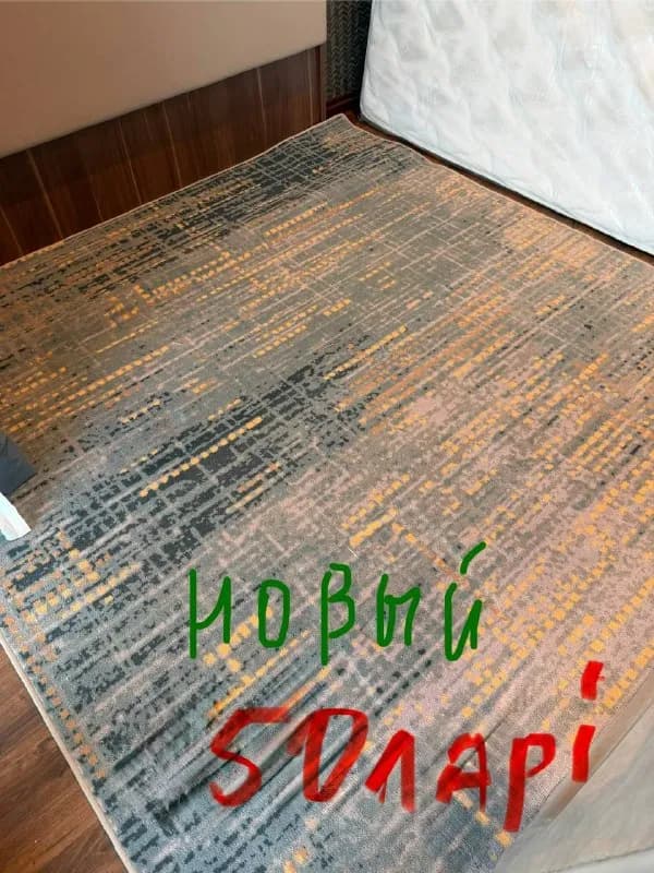 50 лари — Батуми — 50 ₾