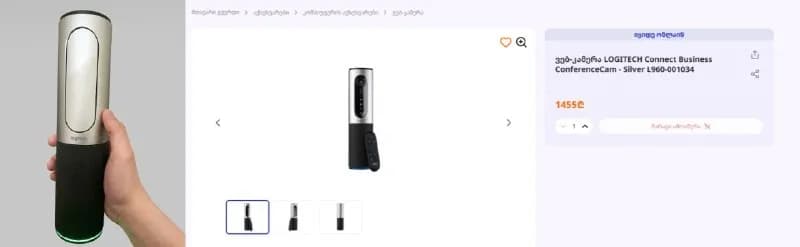 Bat68 на магнитных свичах. — Тбилиси — 60 ₾
