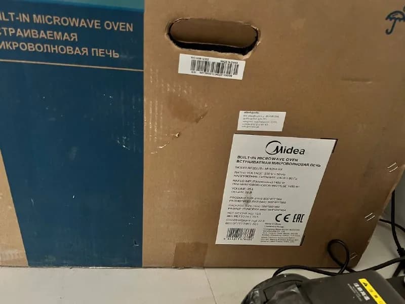 Midea.Новая, не подошла по размеру и ни разу не устанавливалась 750 лари — Батуми — 750 ₾