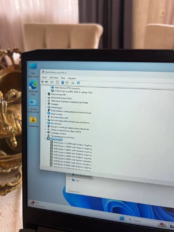 Lenovo IdeaPad Gaming — Батуми — 1 300 ₾