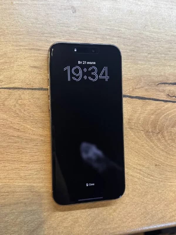 iPhone 16 Pro Max 256GB Desert Titanium — Батуми — 2 600 ₾