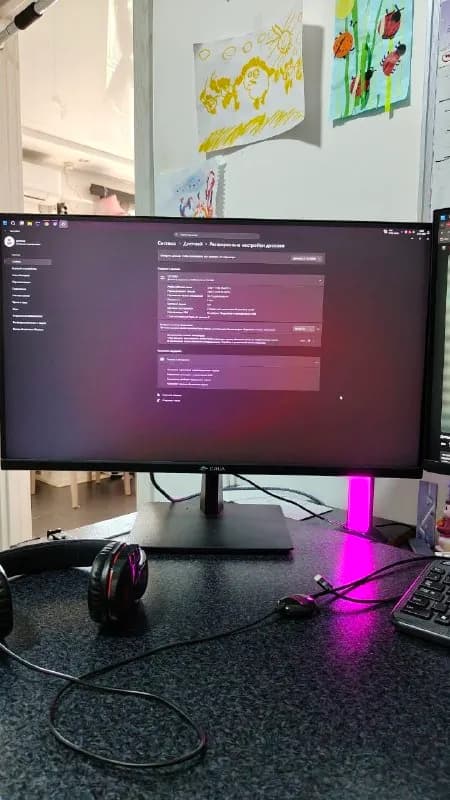 CRUA C270DM 27» 2K 2560×1440 165Hz — Батуми — 450 ₾
