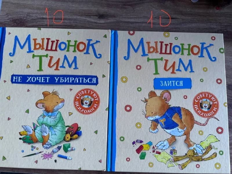 5 лари. — Батуми — 5 ₾
