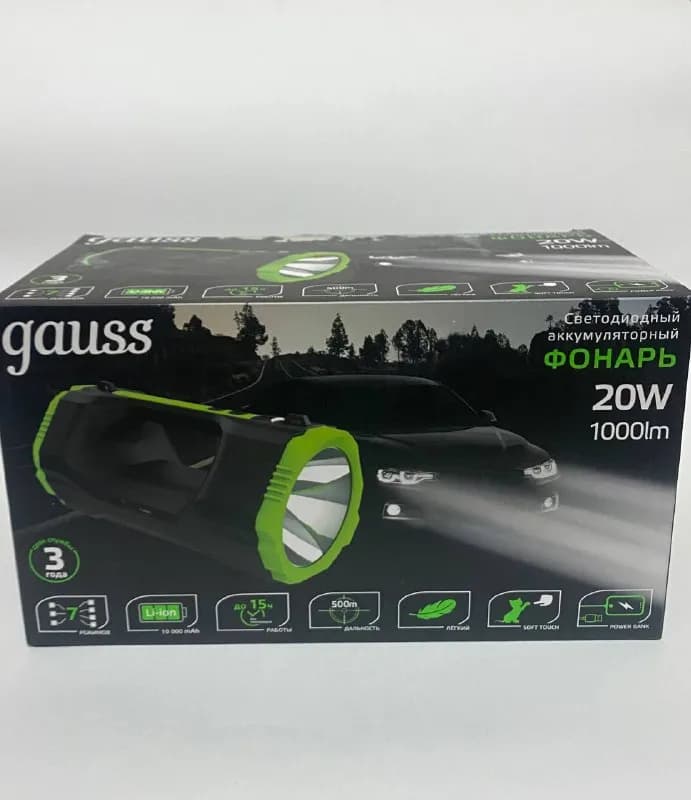 10000ml/h)gauss 20w- 50лари — Батуми — 50 ₾