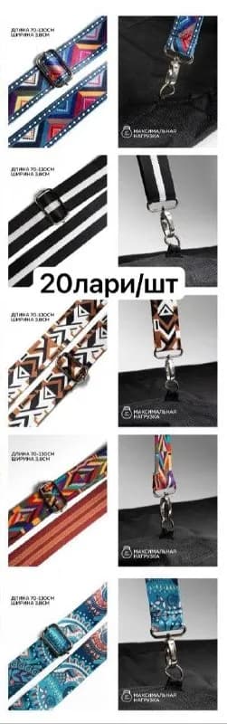 h&m — Батуми