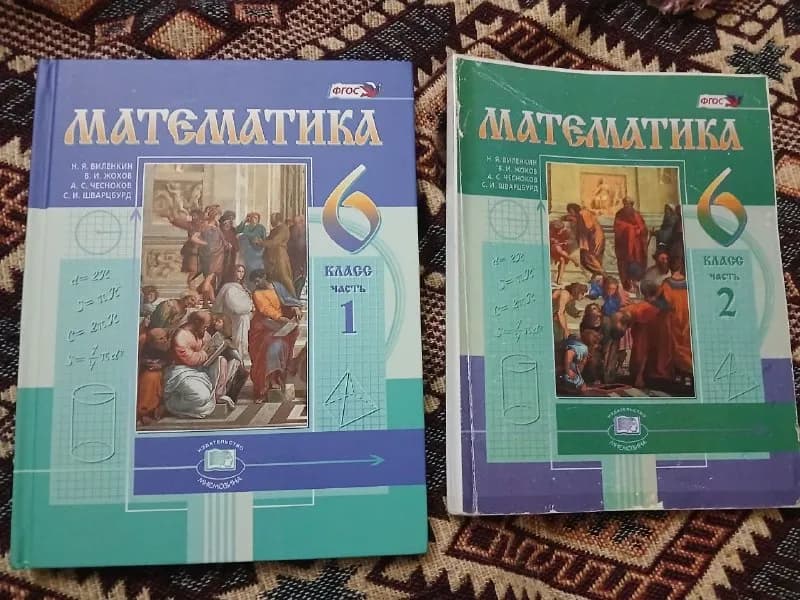 35 лар — Батуми — 35 ₾