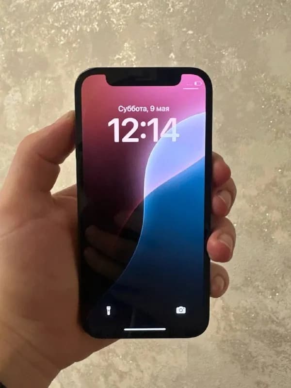 IPhone 12 mini — Батуми — 400 ₾