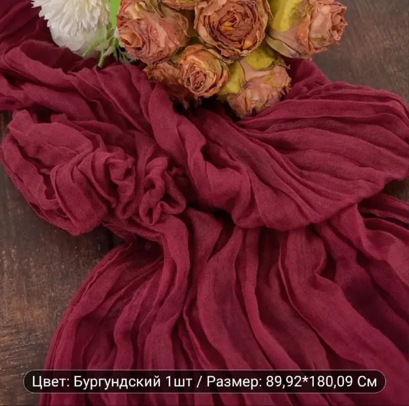 10 лари — Тбилиси — 10 ₾