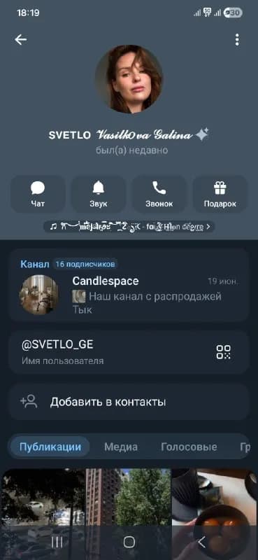 svetlo_ge — Тбилиси