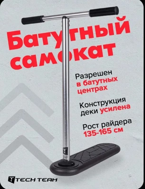 120 лари — Батуми — 120 ₾