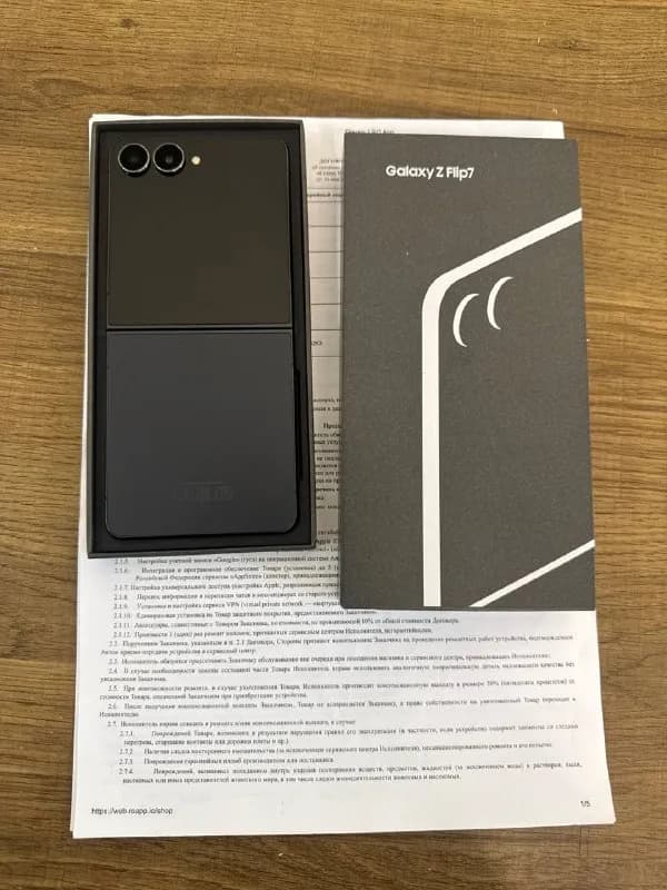 Samsung Z Flip 7 256GB Jetblack — Батуми — 2 000 ₾