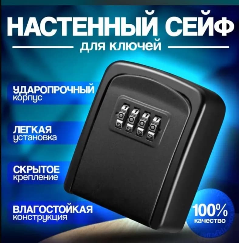 40 лари. — Батуми — 40 ₾