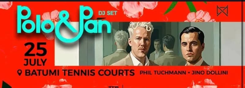 2 билета на Polo&Pan сегодня — Батуми