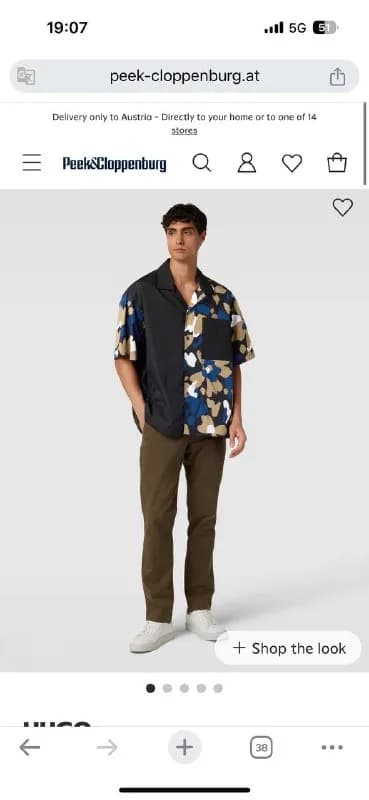 1. Рубашка Hugo не одевалась (мужская) gel 150 (M, oversize) — Тбилиси