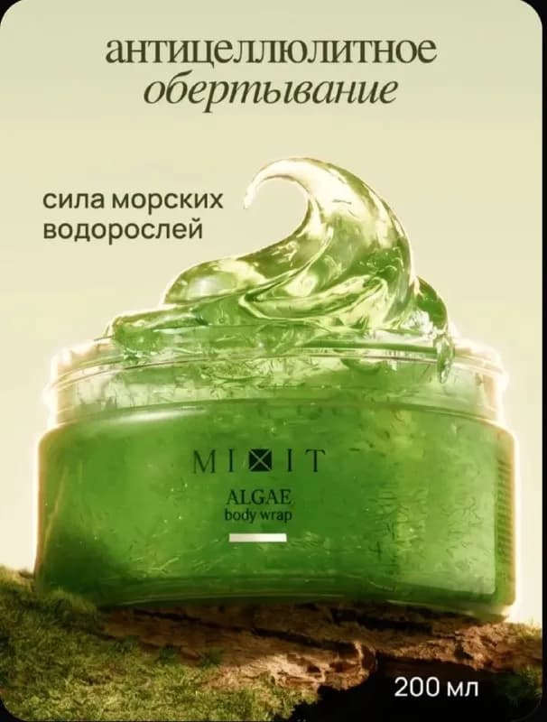 60 лари за всё. — Батуми — 60 ₾