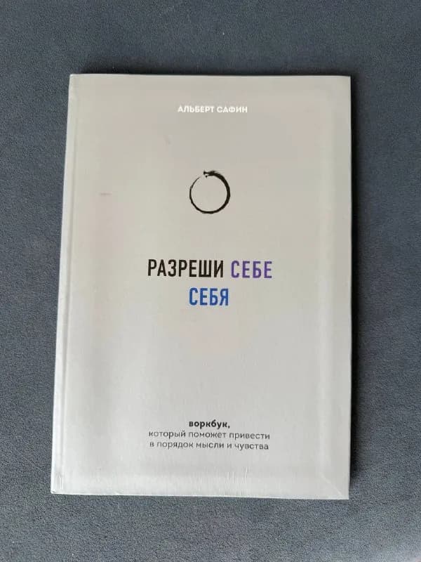 10 лари. Актуально пока висит сообщение — Батуми — 10 ₾