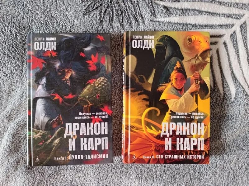 2-х томах. — Батуми