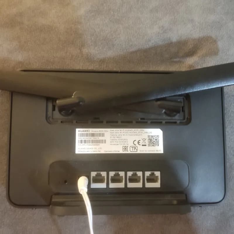 Huawei B535-232a — Тбилиси — 100 ₾
