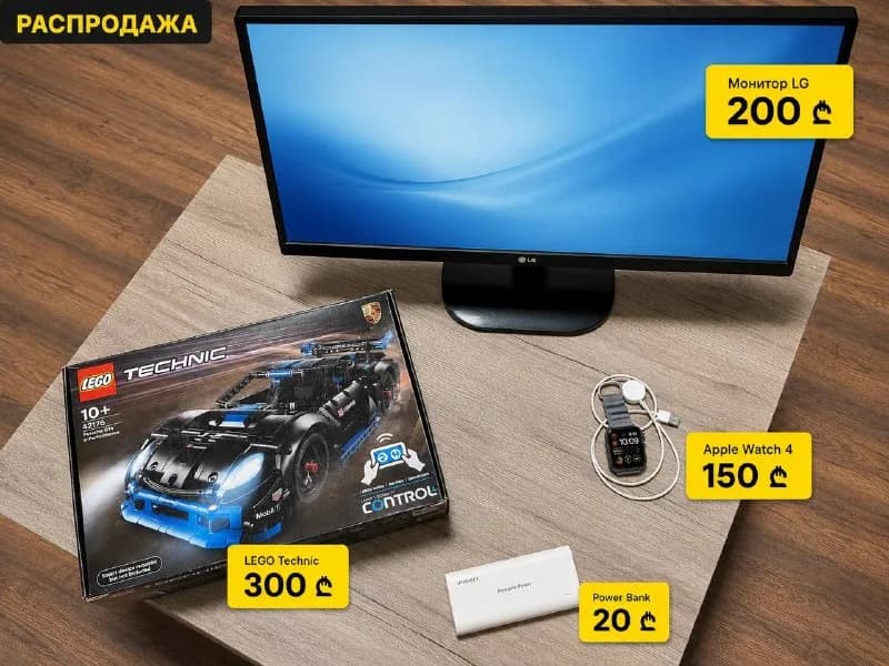 LEGO Technic Porsche GT4 e-Performance 42176 — Тбилиси — 300 ₾