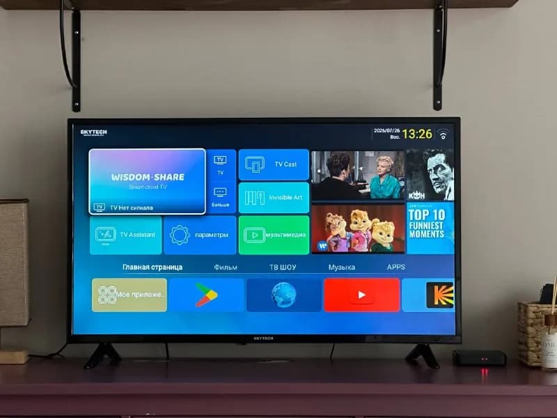Skytech, мало использовали . Диагональ 40 дюймов. — Батуми — 330 ₾
