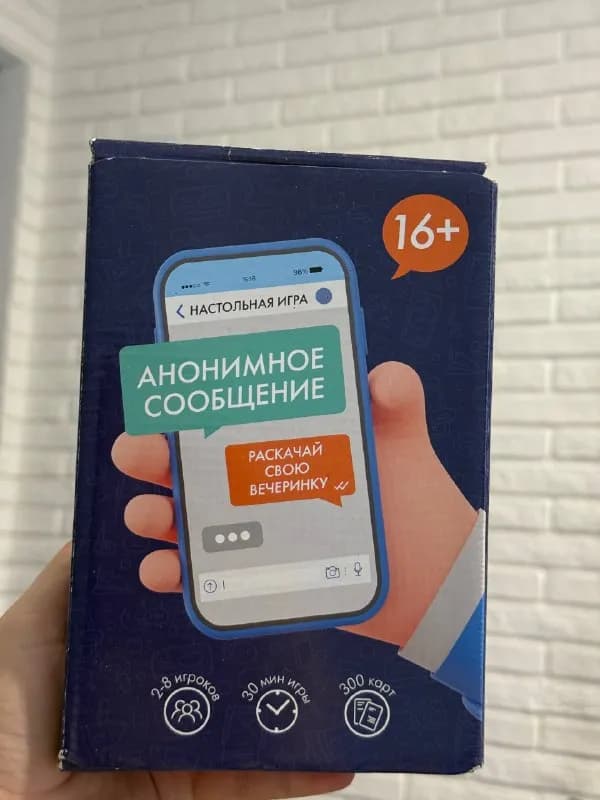 10 лари — Батуми — 10 ₾