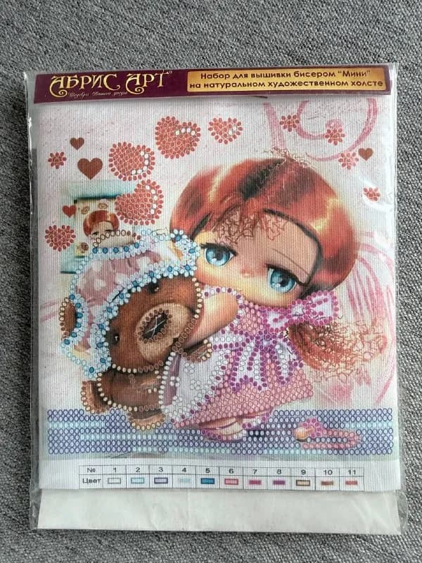 Набор для вышивки бисером — Батуми — 10 ₾
