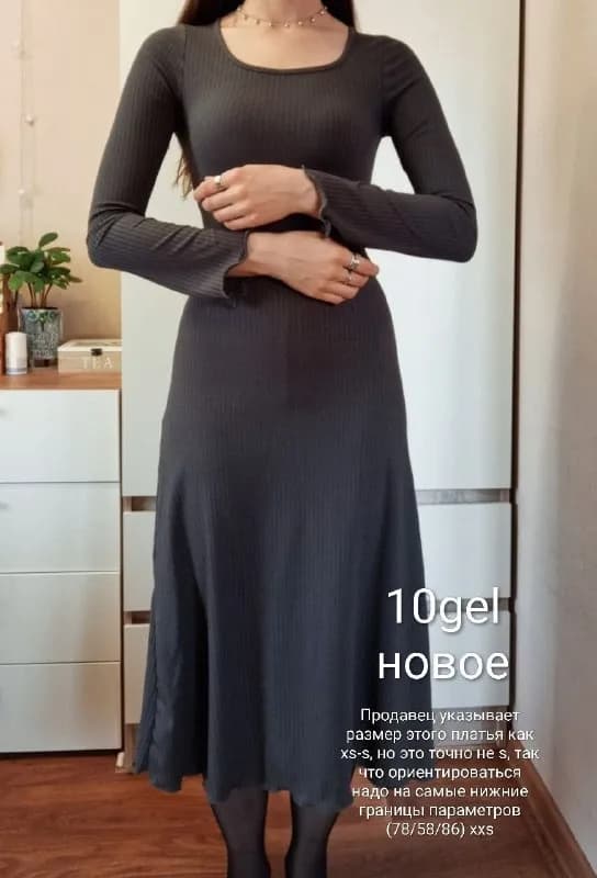 Без названия — Батуми