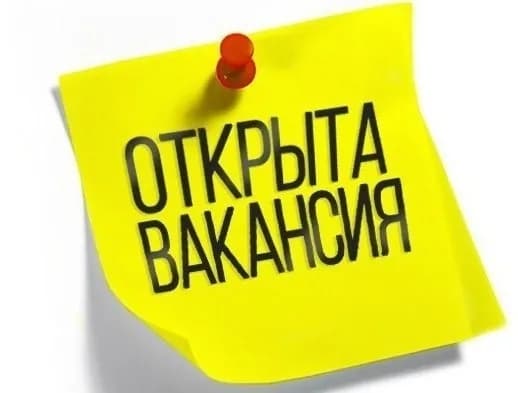 Вакансии в тренинг центре по биржевой торговле — Батуми — 1 000 ₾