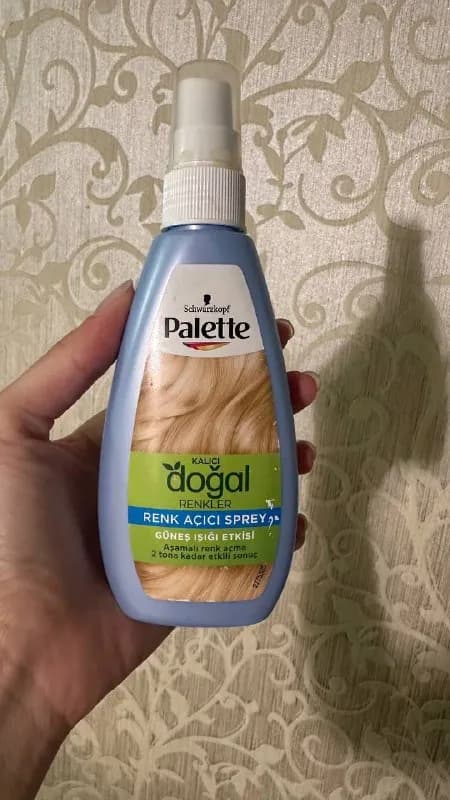 Почти целый. — Батуми