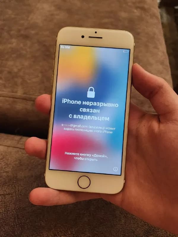 IPhone 7 — Батуми