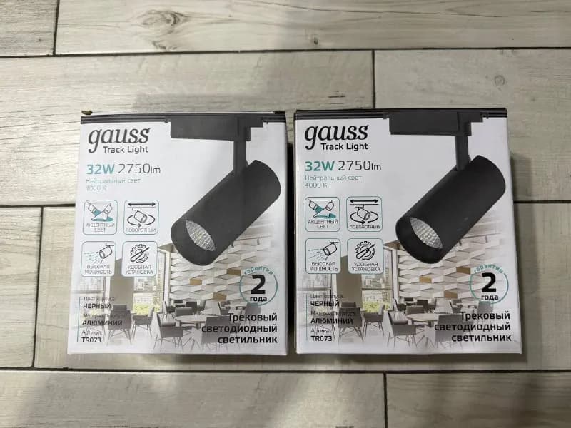 2 трековых светодиодных светильника Gauss Track Light. — Батуми — 35 ₾