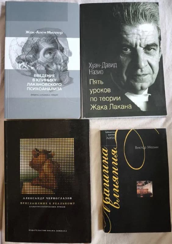 30 лари — Тбилиси — 30 ₾