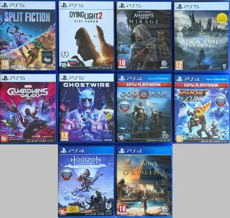 Игры PS5/PS4 и геймпады — Батуми — 90 ₾