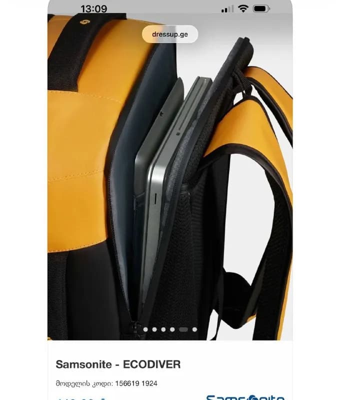Samsonite. Абсолютно новый, подарили. Магазинная цена 479 лари, продаю за 300 лари. Без гарантийного — Батуми — 479 ₾
